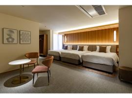 The OneFive Terrace Fukuoka - Vacation STAY 33450v，位于福冈中洲的酒店