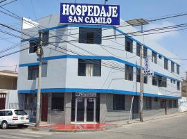 Hospedaje San Camilo Tacna，位于塔克纳的酒店