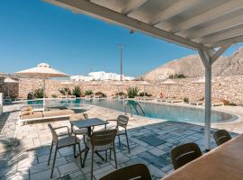 Margarenia，位于佩里萨的酒店