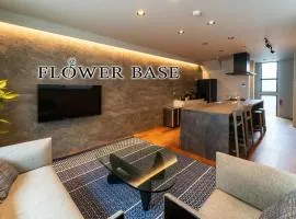 Flower Base FUJI - Vacation STAY 59085v