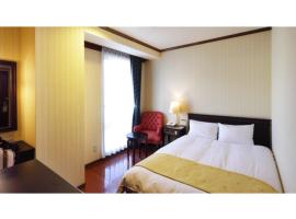 Old England Dogo Yamanote Hotel - Vacation STAY 75541v，位于松山道后温泉的酒店