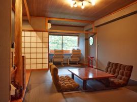 Towadakohan Sakura - Vacation STAY 80452v，位于十和田的酒店