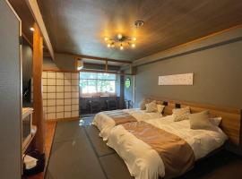 Towadakohan Sakura - Vacation STAY 80357v，位于十和田的酒店