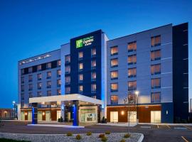 Holiday Inn Express & Suites Windsor East - Lakeshore by IHG，位于Lakeshore的酒店