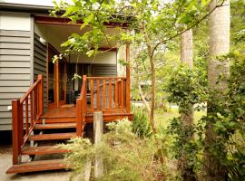 Mt Warning Rainforest Park，位于Mount Warning的酒店