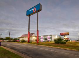 Motel 6 Tuscaloosa AL University，位于塔斯卡卢萨的酒店