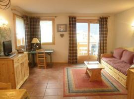 Appartement Peisey-Vallandry, 3 pièces, 6 personnes - FR-1-757-87，位于兰德里的公寓