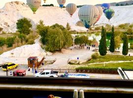 Pamukkale Sahin Hotel，位于帕莫卡莱的酒店