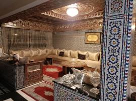 Villa à la décoration marocaine，位于拉巴特的度假屋