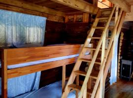 CHALET RONDIN JURA，位于Aromas的酒店