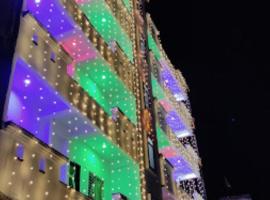 The white lotus, Patna，位于巴特那的酒店