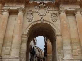 Vico dei Panevino，位于莱切的酒店
