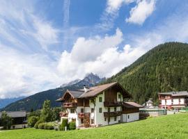 Landhaus Zaglauhof，位于维尔芬翁Werfenweng附近的酒店