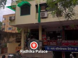 Shree Krupa Girls Hostel，位于那格浦尔的酒店