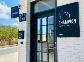 Champion冠軍民宿 寵物友善 包棟歡迎詢問