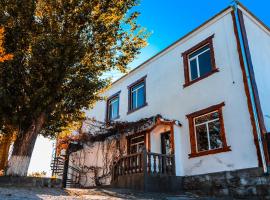 Oazis，位于Noratus的酒店