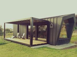 Tiny House 2 im Allgäu mit gr. Garten, Randlage，位于巴特武尔察赫的酒店