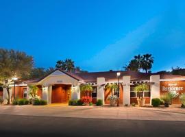北斯科茨代尔原住客栈酒店，位于斯科茨North Scottsdale的酒店