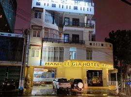 MẠNH LÊ GIA HOTEL，位于Plei Brel (2)的酒店