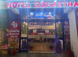 Hotel Sidhartha Walking Distance From TajMahal，位于阿格拉的酒店