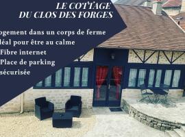 Le cottage du clos des Forges，位于Saint-Leu-dʼEsserent的度假短租房