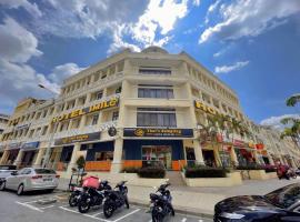 Smile Hotel Putrajaya，位于普特拉贾亚的酒店