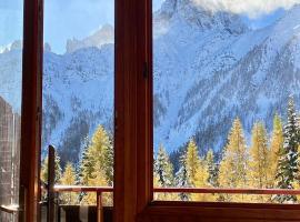 IL COVO DELLO SCIATORE，位于法尔西德的酒店