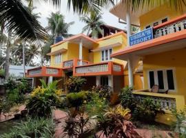 Ushas Guest House，位于可瓦兰的酒店