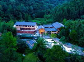武当山曼珠庄园，位于武当山的酒店