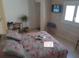 Suite Privée Bed and Breakfast，位于尼姆Nimes Faculty of Medicine附近的酒店