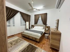 Relaxation Oasis，位于阿尔哈姆拉的酒店