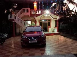 Nutan Holiday Home，位于Bagmala的酒店