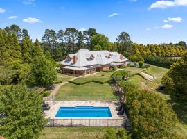 Iona Park, Moss Vale，位于莫斯谷的酒店