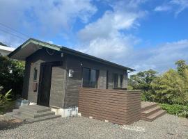 On the hill ! ashitoku2 - Vacation STAY 14430，位于赤尾木的酒店