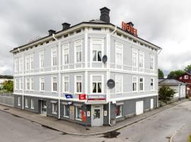 Hotell Royal，位于哈诺桑德的酒店