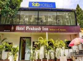 FabExpress Prakash Inn，位于孟买贾特拉帕蒂希瓦吉机场 - BOM附近的酒店