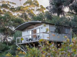 The Villas - Barossa，位于Marananga的酒店