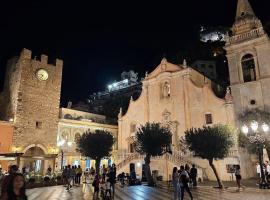 Humboldt Luxury Rooms Taormina，位于陶尔米纳的酒店