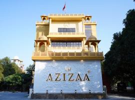 Azizaa Resort and Spa, Jaipur，位于斋浦尔的酒店