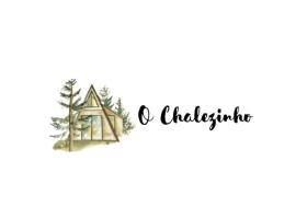 O Chalezinho，位于塞拉内格拉的木屋