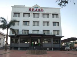 Hotel Sejal Inn，位于萨普塔拉的酒店