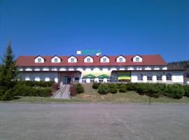 Park Hotel Sumava，位于Řasnice的酒店