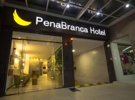 Pena Branca Hotel e Eventos，位于圣安东尼奥-迪热苏斯的酒店