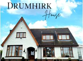 Drumhirk House，位于纽敦纳兹WWT城堡埃斯皮公园附近的酒店