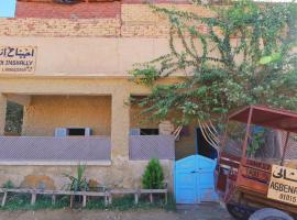 هوستل أجبناخ إنشالي Hostel Agbenakh Inshaly，位于锡瓦的民宿