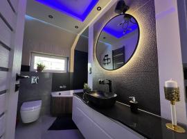 Hortensja Check-in 24H，位于奥博尔尼基的酒店