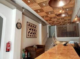 Hotel Gavina Express Arica，位于阿里卡的酒店