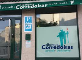 Albergue Corredoiras，位于帕德隆的青旅