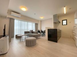 ＆Monde. Okinawa Arena Condominium，位于冲绳岛市的公寓