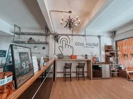 克里克旅舍
